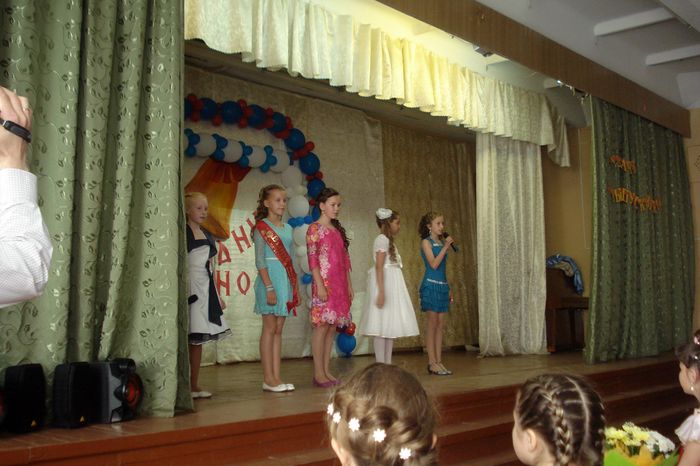 Поздравления от выпускников!