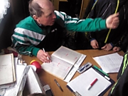 Регистрация участников соревнований