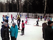 Перед стартом